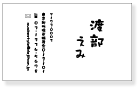 Υ̾ɡʰ¡ԡɰ