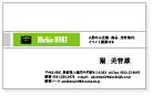 顼̾ɡå塡qr