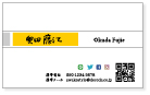顼̾ɡå塡qr