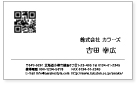 QR ̾ɡåץ