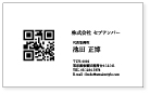QR ̾ɡåץ