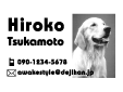 ペット用品 犬 猫 オリジナルグッズ ギフト