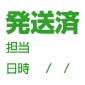 ǥϥ󡡥ꥸʥ