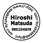 許可証のハンコ 円形
