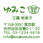 ڤΥ饹