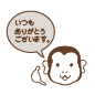 롡饹ȡ饹ȤΤϤ ᤭Ф
