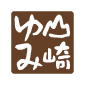 角印・領収書などに シャチハタ 蔵書印 白抜き