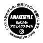 円形の住所印 sns インスタ スタンプ ゴム印 シャチハタ