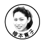 ̿饹פޤ