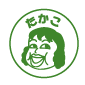 鳨Ϥ
