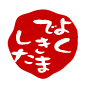 褯Ǥޤ