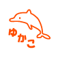 ŪʰդǽǤ