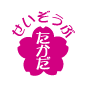ꥸʥ륹סΥޡ