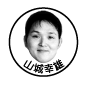 ̿饹ȤΤΰ