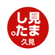 ϥ󥳡ޤ