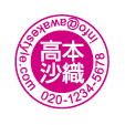 ϥ󥳡E᡼륹