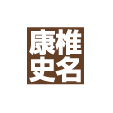  ꥸʥ Ʃ