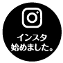 饹ȥס͡Ʃ