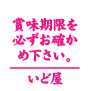 ͡ǧϥꥸʥ롡̾̾Ź̾ȴǥ
