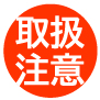 鳨ǧסϤ󤳡ա
