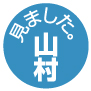 ͡ǧϥꥸʥ롡̾̾Ź̾ȴǥ