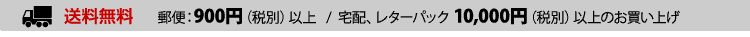 X^v@h@I[_[@IWi 쐬 S  ͂ V`n^ @