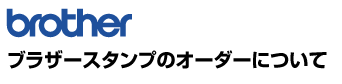 uU[X^ṽI[_[ɂ