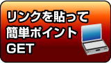 ۂ̎gp@hAX^v