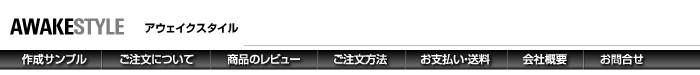 X^v쐬@h@AEFCNX^C