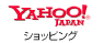 名刺 印刷　オリジナル スタンプ 作成